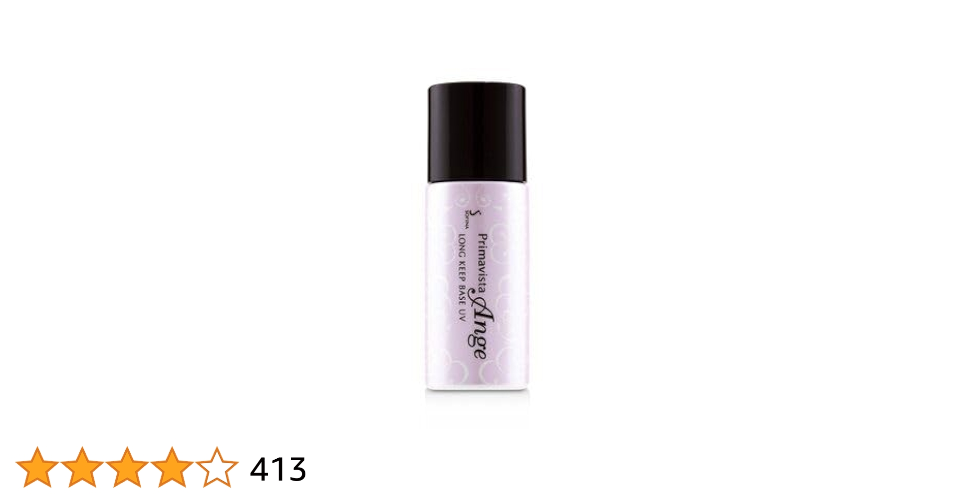 プリマヴィスタ 皮脂くずれ防止 化粧下地 25ml SPF20・PA++ Amazon | プリマヴィスタ 皮脂くずれ防止化粧下地UV トーン